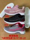 Casual shoes for girls details Picture
